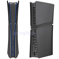Couverture noire Pro Digital Edition pour les nouveaux panneaux de coque de console PS5 Pro façade de remplacement pour accessoires PlayStation 5 Pro