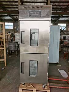 Caja de Fermentación de 32 Bandejas, Equipo Esencial para Panaderías en Fábricas de Alimentos, Modelo BC-32C2, Treinta y Dos Bandejas - Product Image 4
