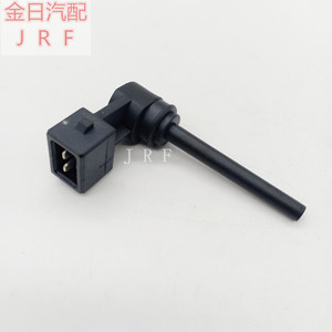 Scania Pressure <b>Sensor</b> 1374052 Level Control Switch <b>For</b> Automotive Use - Product Image 5