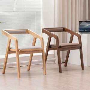 Sedia da Pranzo in Legno Impilabile dal Design Giapponese Moderno con Seduta in Tessuto per Ville e Sale Ristorante - Product Image 1
