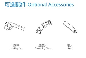 신형 전자 디지털 스마트 잠금장치 지문 충전식 캠 잠금장치 - Product Image 6