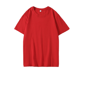 Camisetas Personalizadas de Verano, Estilo Urbano, Tejido de Punto, Corte Ajustado para Hombre - Product Image 1