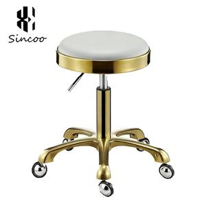Manufacturer Wholesale Round Beauty Technician <b>Stool</b> Chair Gold Stainless Steel High Density Sponge Hair Salon Technician <b>Stool</b> - Product Image 4