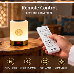Lecteur de Coran portable rechargeable, lampe de nuit LED avec affichage numérique, charge USB, haut-parleur audio Coran musulman - Product Image 2