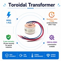 Transformateur audio toroïdal personnalisé T60-45 en fil de cuivre pur, 240V vers 30V AC, transformateur d'isolation de puissance à faible bruit pour amplificateur