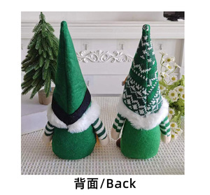 DAMAI Poupée en peluche Gnome sans visage Arc-en-ciel Trèfle porte-bonheur Leprechaun Tomte Elfe pour la Saint-Patrick, Décoration d'étagère pour Fête et Festival - Product Image 3