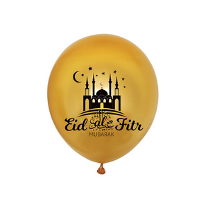 EID Mubarak Oro Lettera Palloncino Aerostati della Stagnola di Oro per Decorazioni Del Partito Islamico Musulmano Eid Al-firt Ramadan Rifornimenti Del Partito ST343 - Product Image 5