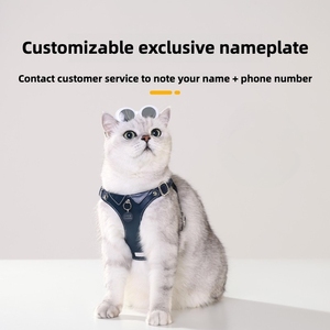 Conjunto de arnés y correa para perros cachorros pequeños de cuero Pu real suave personalizado de diseñador de fabricación al por mayor - Product Image 2