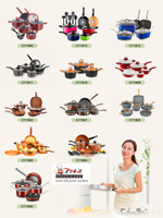 Nouveau ensemble de casseroles et poêles en aluminium Unique Durable 8 pièces forgées coulée sous pression batterie de cuisine en marbre antiadhésif avec manche en bois