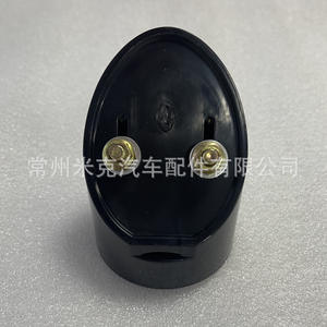 Parche para Parachoques Trasero de Land Cruiser US 1975-1982, 81910 69025, Acrílico, Sin Luz de Advertencia - Product Image 4