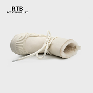 Botas de nieve de punta redonda para mujer en invierno, con superficie de piel de vaca y suela de espuma EVA, resistentes al desgaste y antideslizantes - Product Image 4
