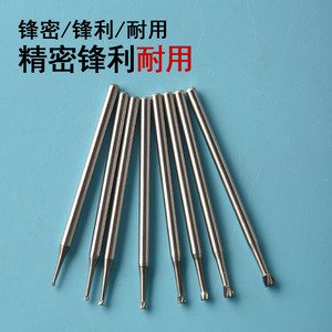 Fraise à pointe en carbure d'acier au tungstène, tige de 1,5 mm, longueur de 3,5 pouces, coupe droite pour le travail du bois, finition brillante - Product Image 4