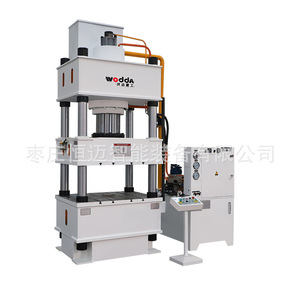 เครื่องอัดไฮดรอลิกแบบสี่เสา 315 ตัน ยี่ห้อ Woda Heavy Industry สำหรับงานขึ้นรูป - Product Image 4