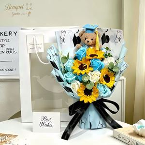Ramo de Jabón Artesanal para Graduación y Cumpleaños, Girasol, Rosa Artificial, Oso de Doctorado, Flor Eterna, Regalo para Novia, Mejor Amiga - Product Image 5