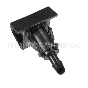 Buse de lave-glace Nissan Versa, clip de fixation, sortie 3 mm, buse mécanique en plastique 28931-ZW80A - Product Image 3
