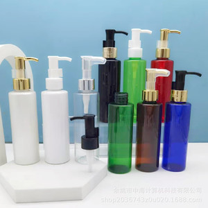 Flat Shoulder Plastic Oil <b>Pump</b> <b>Bottle</b> 150ml Press <b>Pump</b> Cosmetic Packaging Makeup Remover <b>Bottle</b> - Product Image 5