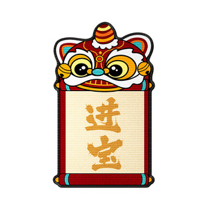 New Year Spring Festival Sisal Cat Scratching Board Wall Sticker Wear Resistant Anti <b>Scratch</b> Sofa Protector Cat Paw <b>Pad</b> - Product Image 1