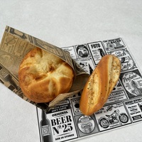 Papier d'emballage pour hamburgers, gâteaux, résistant à la graisse, de qualité alimentaire, personnalisé, résistant à l'huile, emballage pour restauration rapide, pizza, en-cas, pain, anniversaire, chocolat