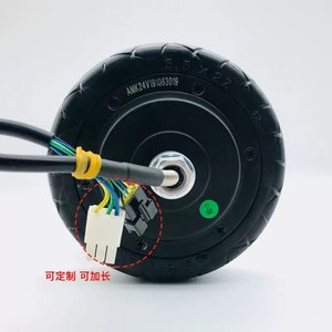 Imprescindible <span class=keywords><strong>para</strong></span> los Entusiastas del Bricolaje: Utilice el <span class=keywords><strong>Motor</strong></span> HB-139 <span class=keywords><strong>para</strong></span> Construir su Coche RC, Monopatín Eléctrico o <span class=keywords><strong>Go</strong></span>-<span class=keywords><strong>Kart</strong></span> <span class=keywords><strong>Casero</strong></span> - Product Image 3