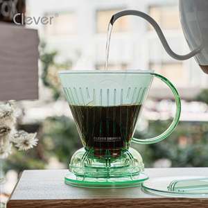 Cafetera Reutilizable de Tritán Eastman Azul Claro, Forma Trapezoidal, para Eventos de Catering, Buffet y Salón - Product Image 3