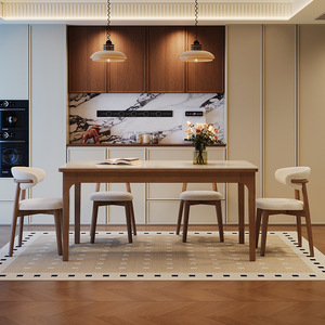Solid Wood Slab <b>Dining</b> <b>Table</b> <b>4</b> Piece Set Walnut Color <b>Space</b> <b>Saving</b> <b>For</b> Small Apartments And Homes - Product Image 3