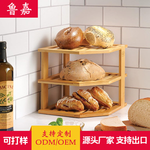 Solid Wood Three Tier Storage Rack Desktop Multifunctional Fruit Vegetable <b>Kitchen</b> Countertop Organizer Rectangle Shape - Product Image 4