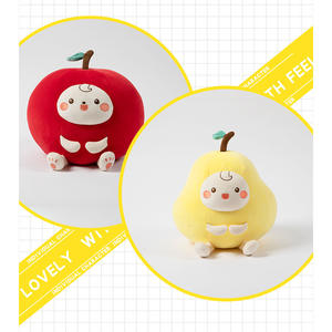 หมอนอิงสตรอว์เบอร์รี่น่ารัก หมอนอิงการ์ตูนทรงกลม หมอนอิงนุ่มสำหรับโซฟา ของขวัญตกแต่งห้องเด็ก - Product Image 2