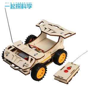 Coche de Madera con Control Remoto Inalámbrico, Modelo T-M77, para <span class=keywords><strong>Educación</strong></span> STEM en Escuelas Primarias <span class=keywords><strong>y</strong></span> Secundarias - Product Image 3