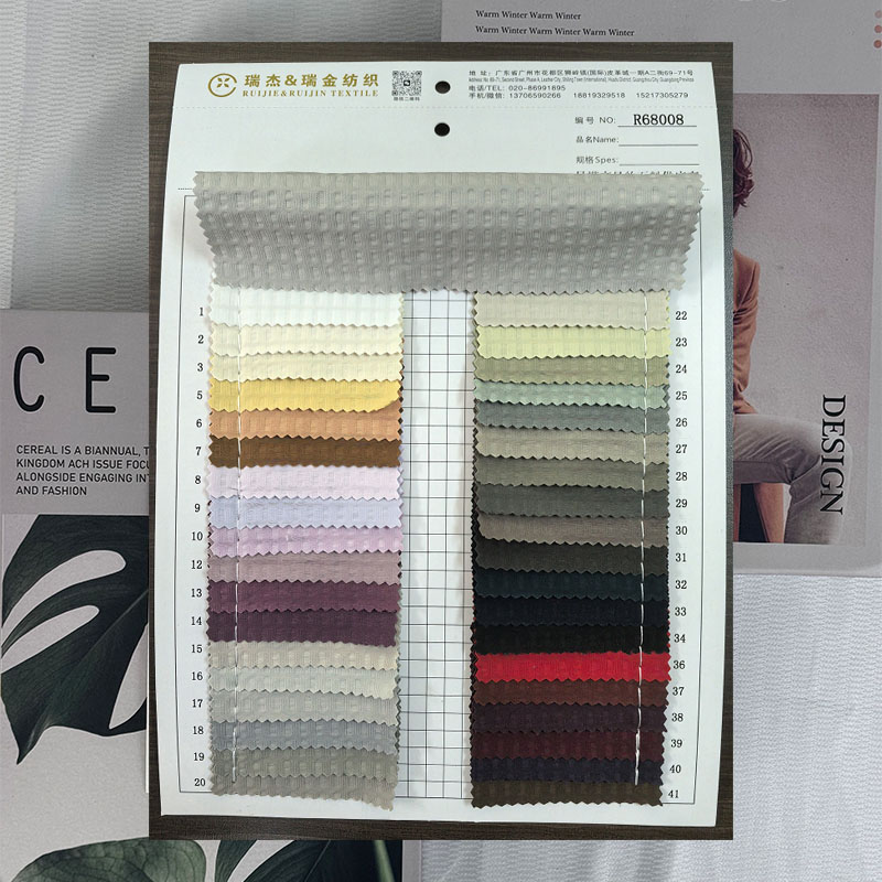 SunRay R68008 Ripstop Outdoor Quick-Dry 100% Polyester Dress Fabric Elastic Yarn Twill Stretch Breathable Plaids Waterproof Anti