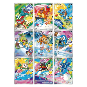 YQ Nuevo Set de Cartas Originales Partner Vol. 1, Cajas Sorpresa de Cartas Coleccionables, Caja de Sobres de la Celebración del 30 Aniversario de Pokémon, Juegos de Mesa - Product Image 5