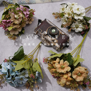 Bouquet de 15 chrysanthèmes sauvages artificiels Yixuan, fleurs en soie pour arrangements au sol de mariage, fleurs en plastique, décorations haut de gamme - Product Image 1
