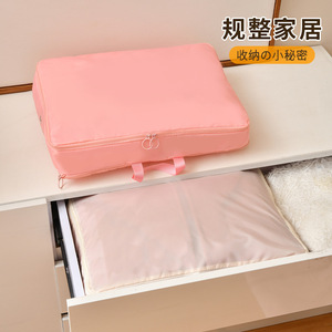 Sacs de rangement de voyage rectangulaires portables pour vêtements, compression pour l'organisation des voyages, reconditionnement des vêtements, blanc cassé, rose, bleu, gris, noir - Product Image 3