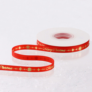 Pita Pembungkus Kado Natal Bergaris 1.0cm, Pita Dekoratif Berlapis Foil Emas untuk Mengikat Kotak Kado Natal - Product Image 4