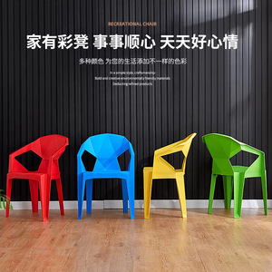 Plastic Backrest Chair Thickened Frame For <b>Dining</b> Adult Commercial Use - Product Image 4