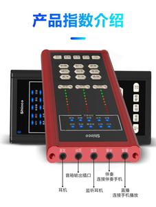 Tarjeta de Sonido Externa USB RK-C21 Hot 1/5, Audio para Computadora, Tarjeta de Sonido <span class=keywords><strong>Virtual</strong></span> 3D/Nuevo Diseño de Tarjeta de Sonido para Teléfono - Product Image 5
