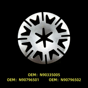 Audi Volkswagen Skoda Seat Chassis Locking <b>Washer</b> CY1730 Steel Sound <b>Insulation</b> Panel Part N90796502 - Product Image 3