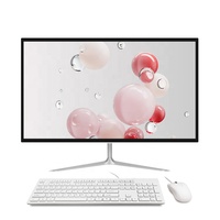 PC Todo en Uno de Cuatro Núcleos Directo de Fábrica, Tarjeta Integrada, 8GB, Computadora de Escritorio Todo en Uno para Negocios y Juegos, Económica para Mayoristas