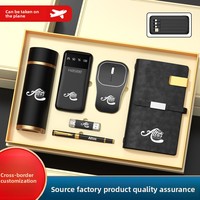 Coffrets Cadeaux d'Entreprise Personnalisés pour Événements d'Ouverture d'Entreprises Transfrontalières et Réunions Annuelles, Incluant Carnet et Batterie Externe