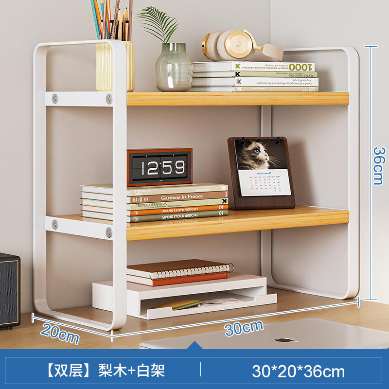 Cadre blanc en bois de poirier jaune double épaisseur 30*20