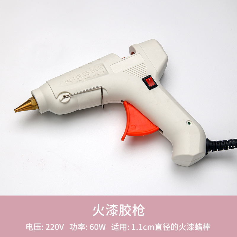 pistolet à cire