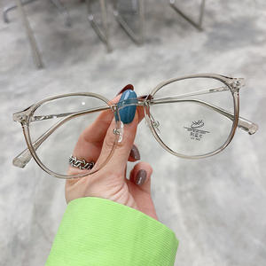 Gafas de mujer Qianai con montura ovalada TR90 y remaches, antiluz azul, montura completa, lentes AC S5 1111 - Product Image 2