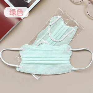 Mascarilla Desechable Transpirable de Doble Capa con Diseño de Mariposa, Protección Ocular, Estilo Morandi, Delgada para Verano, Antipolvo, con Gancho para la Oreja, para Epidemias - Product Image 1