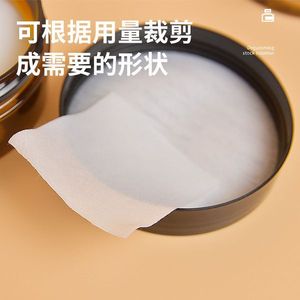 Almohadillas removedoras de adhesivo para pelucas, 40 piezas, eliminación de pegamento para limpieza de extensiones de cabello - Product Image 3