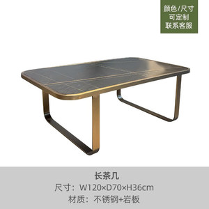 Canapé d'extérieur décontracté pour cour, ensemble trois pièces en acier inoxydable et métal nordique avec table basse, mobilier d'extérieur - Product Image 6