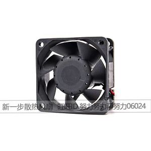 Ventilateur de refroidissement sans balais Delta AFB0612DH 6 cm 12 V 1,10 A DC à haut débit d'air et double roulement à billes - Product Image 4