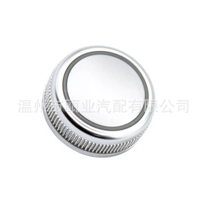 Audi A6L 2012-2018 Air Conditioning <b>Knob</b> 4G0919069 4G0919070 Rustproof Car <b>Gear</b> <b>Knob</b> - Product Image 2