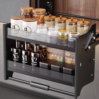 Meuble de cuisine suspendu au design moderne et épuré avec paniers coulissants pour snacks et assaisonnements – Livraison directe disponible