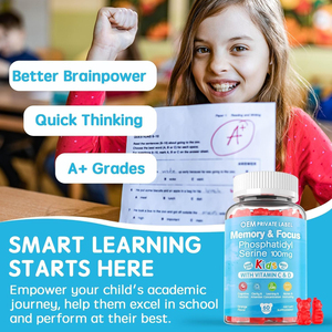 Suplemento de fosfatidilserina con vitamina C D3 Kids Brain Gummies Focus Gummies Aumenta la concentración de atención para niños adolescentes - Product Image 3