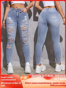 <span class=keywords><strong>Pantalon</strong></span> en denim amincissant respirant taille haute pour femmes européennes et américaines 2025 été nouveauté pour <span class=keywords><strong>Amazon</strong></span> jambe droite vente à chaud - Product Image 5