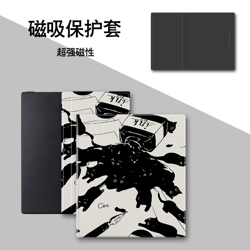 แมวหมึก E1094